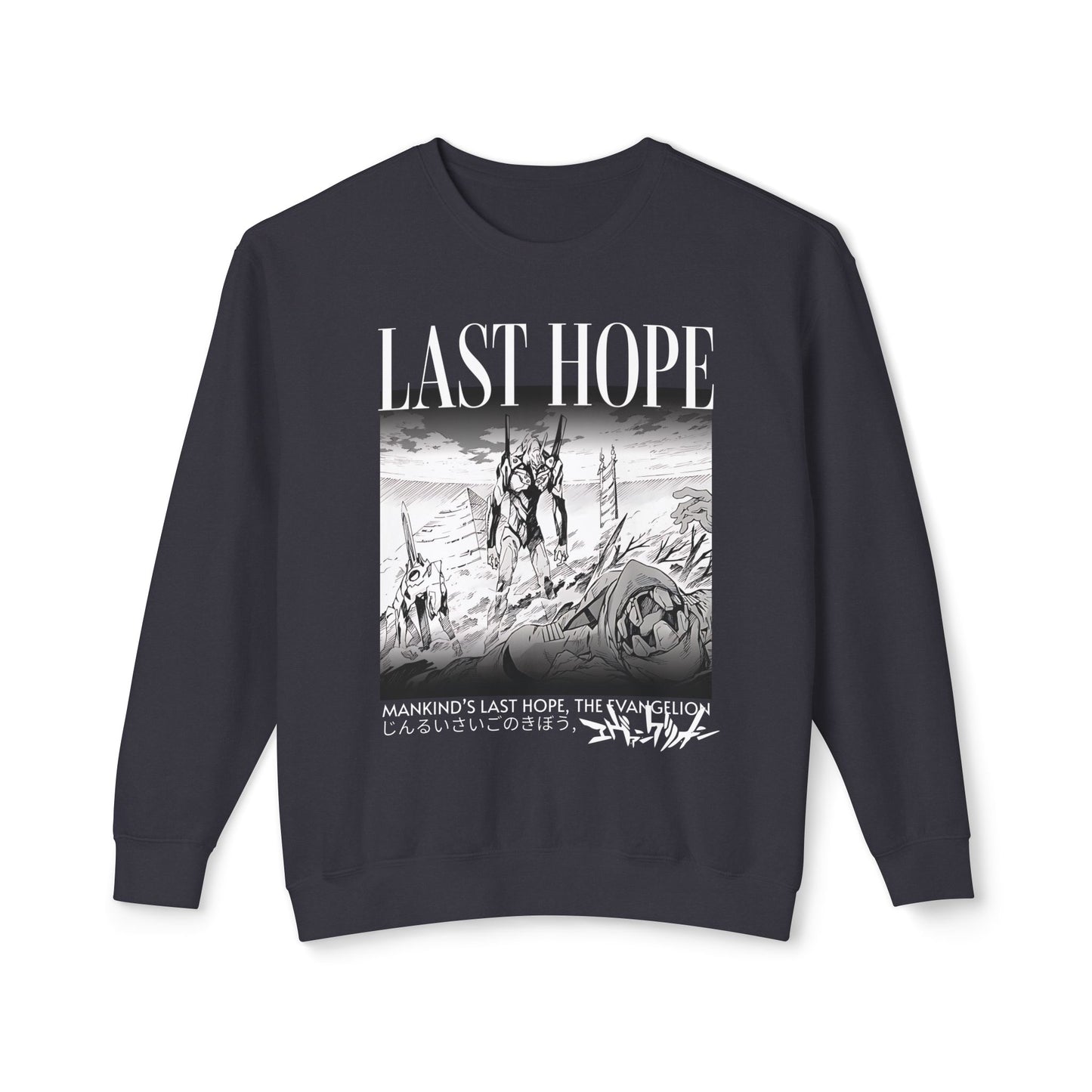 Last Hope Sweater