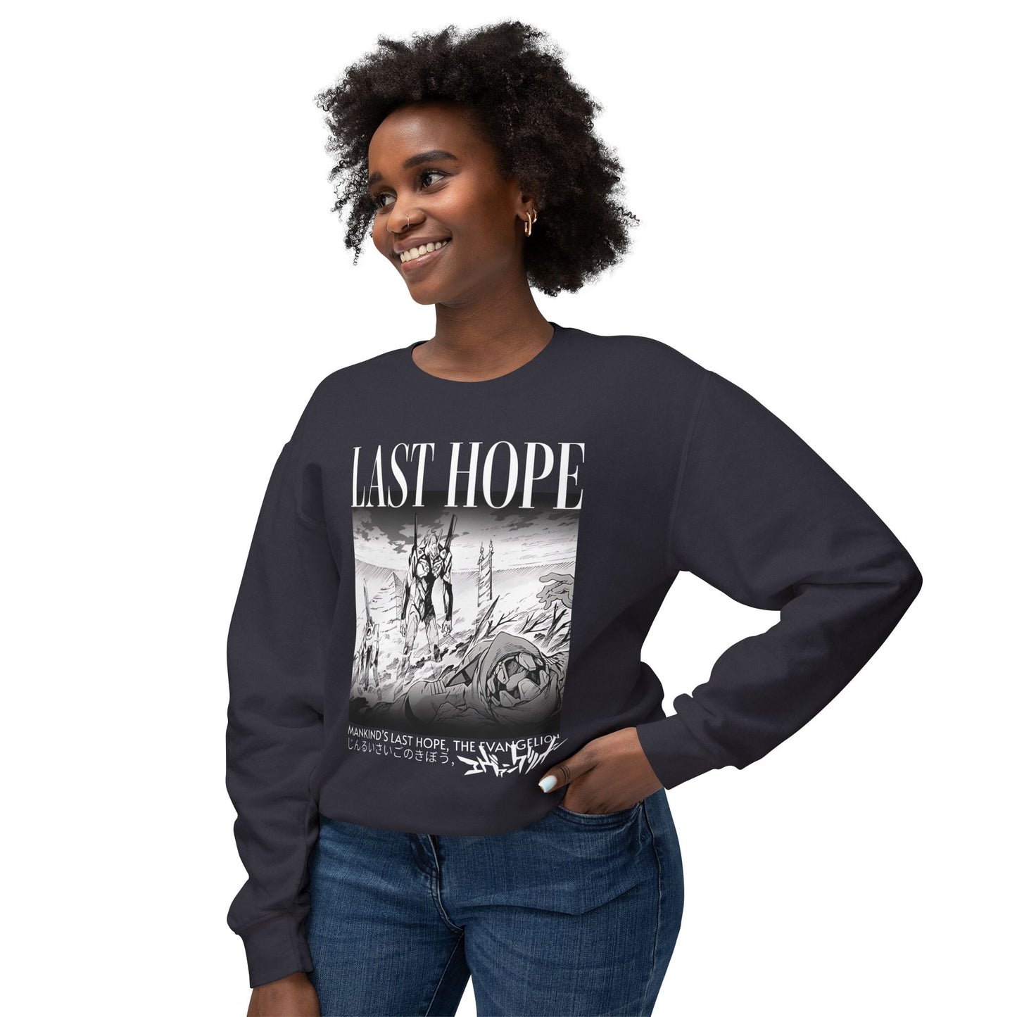 Last Hope Sweater